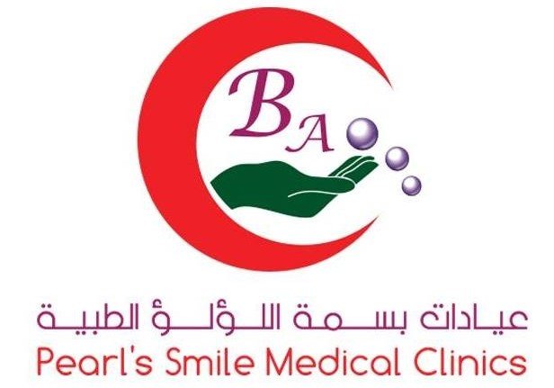 شعار مجمع عيادات بسمة اللؤلؤ الطبية بالرياض